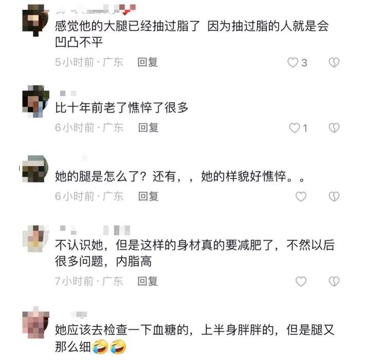 前tvb女星吃路边摊体重200斤引担忧,tvb女星吃路边摊引担忧