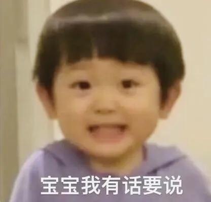 加了心仪女孩子的微信，第一句不知道怎么说？来看看别人怎么说的