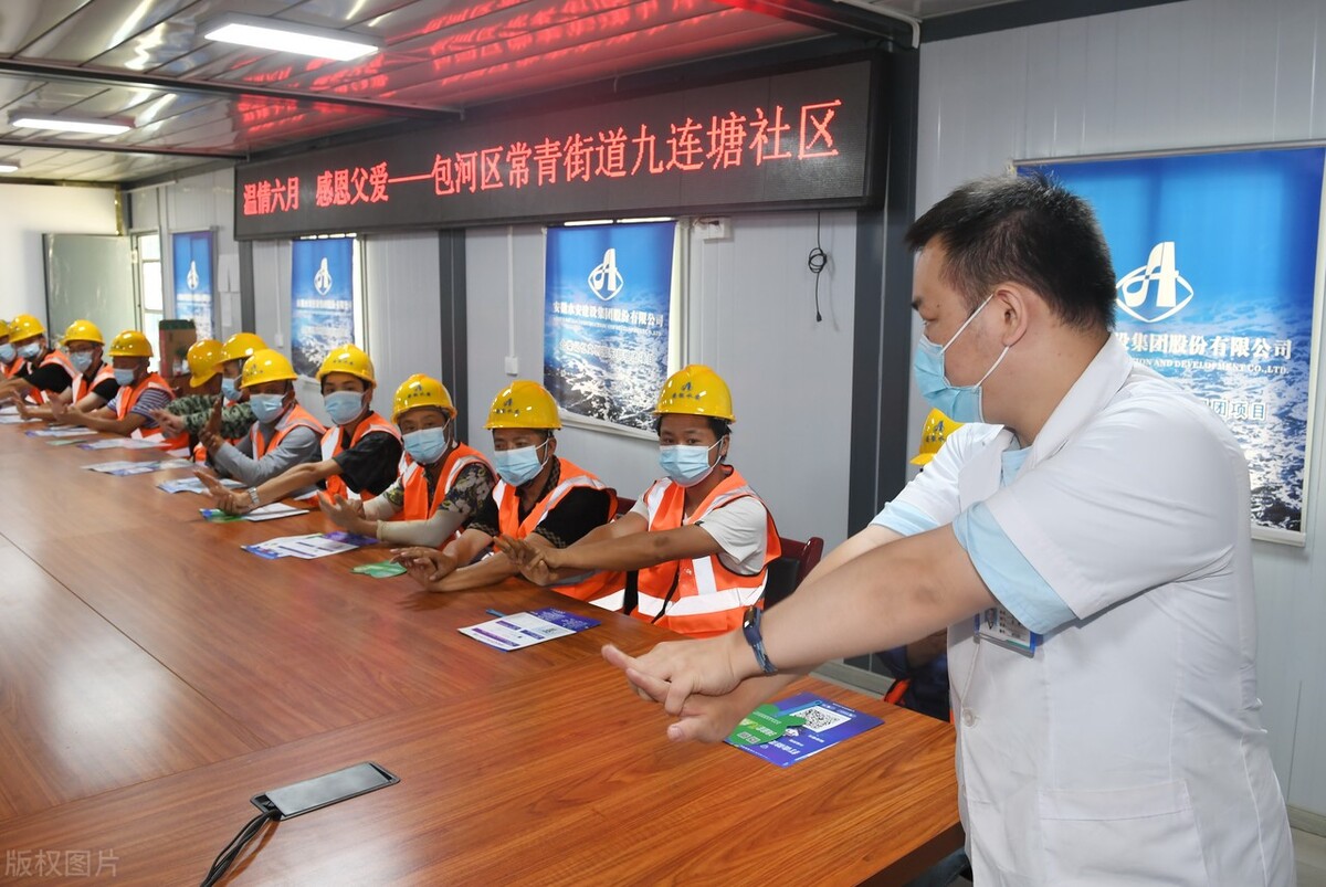 社区工作者工资低为啥那么多人去,社区工作者待遇到底如何