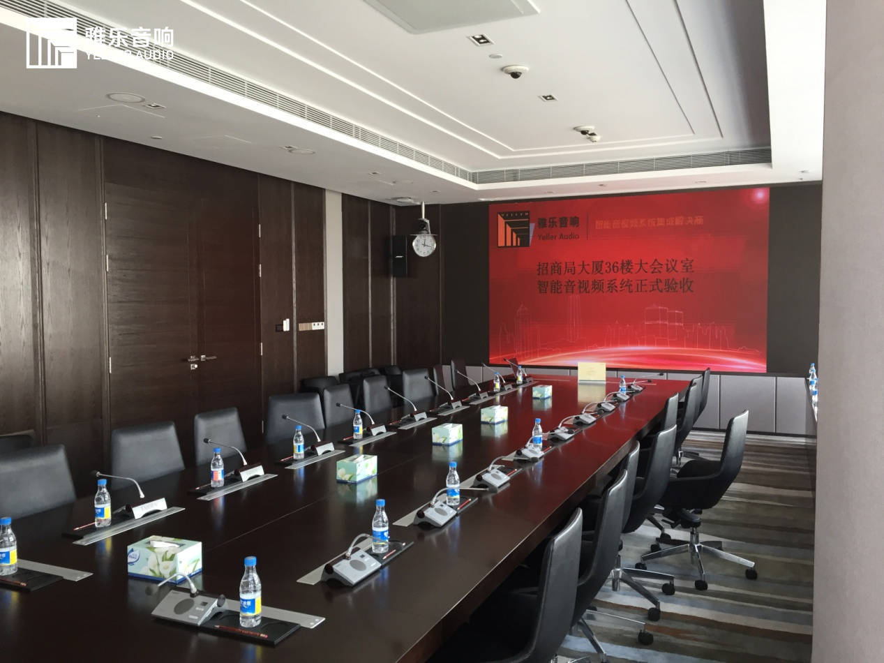 多功能会议室音响全套,多媒体会议室音箱套装