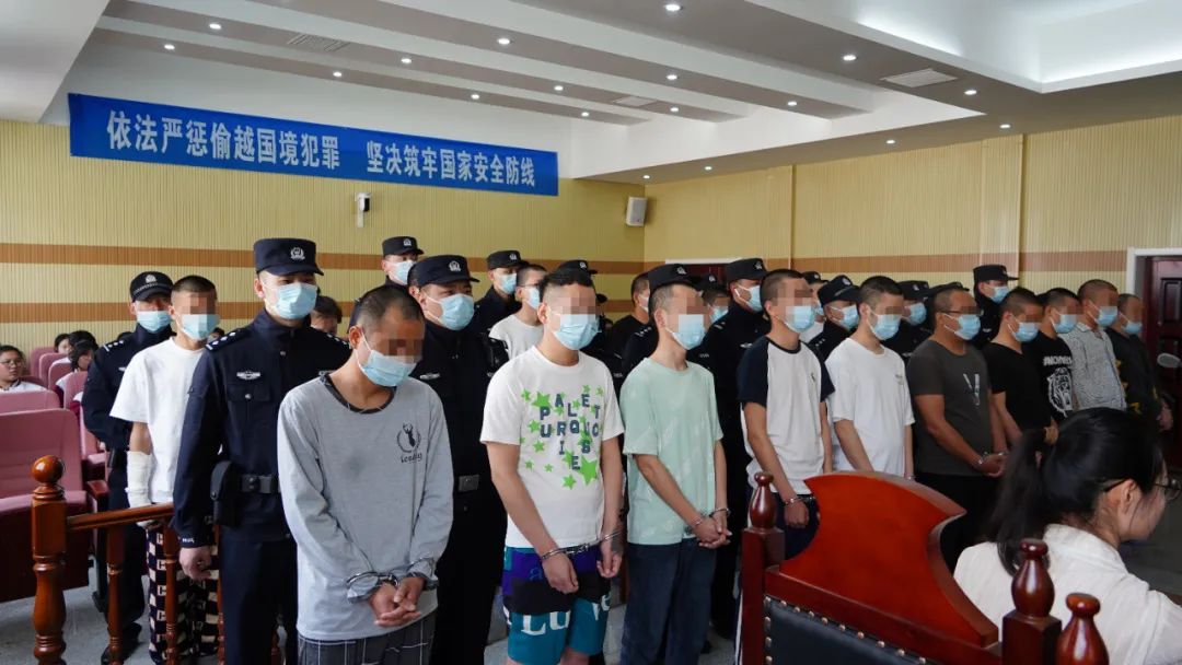 偷渡诈骗最新事件,偷渡诈骗会被判多久