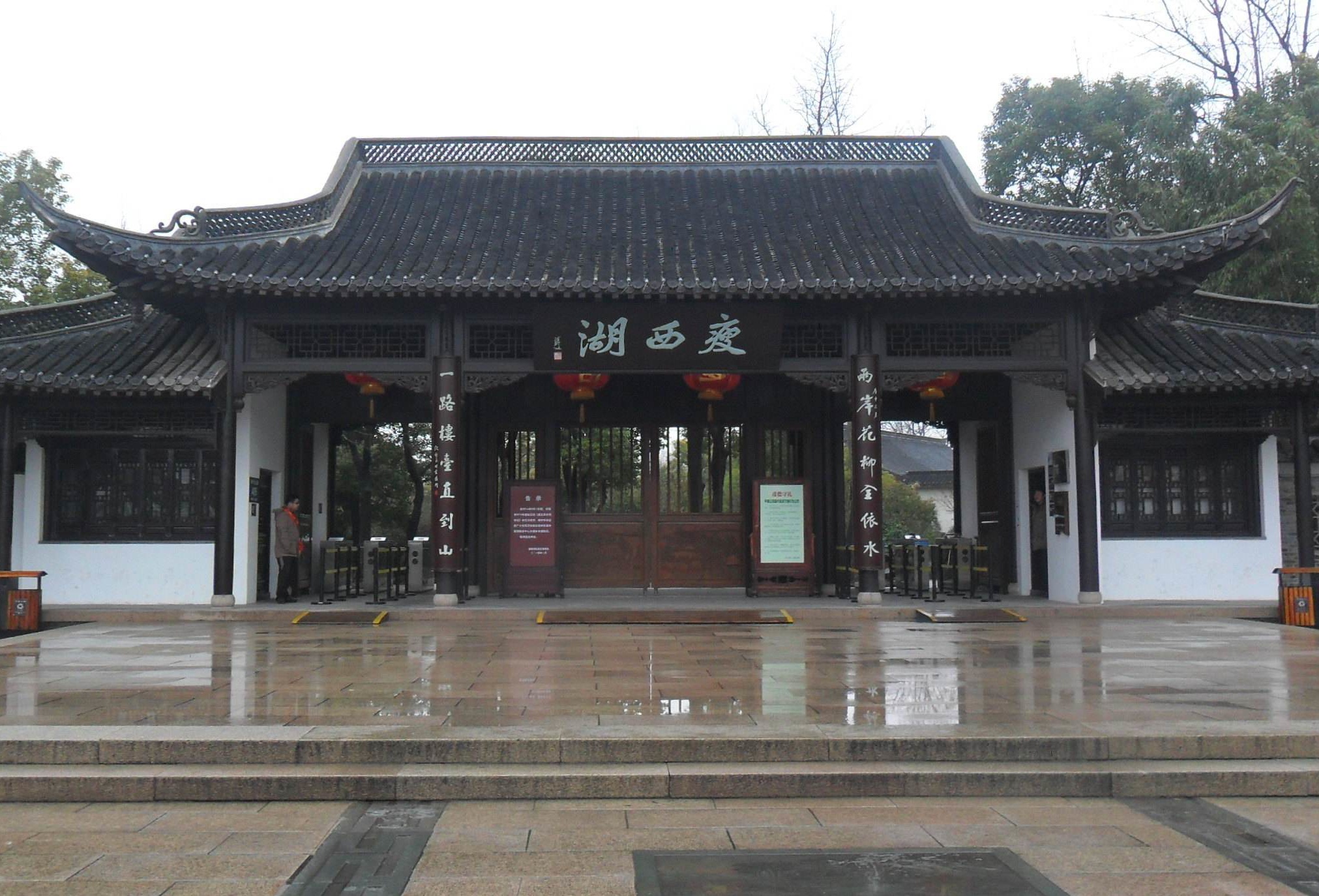 五一扬州瘦西湖风景区门票价格,错峰出游之扬州瘦西湖移步换景