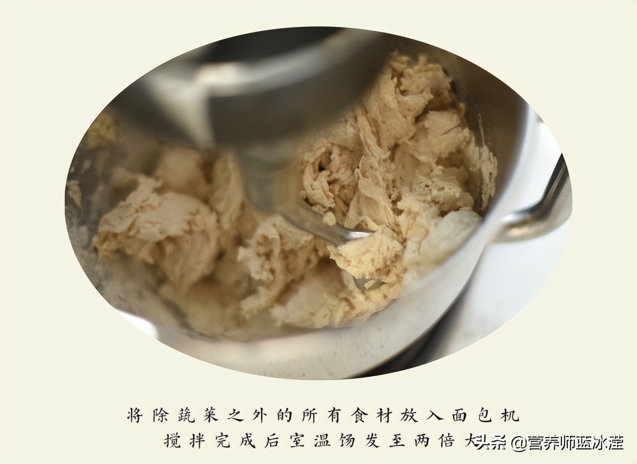 轻食界的网红担当Focaccia，放假野餐季可不能错过