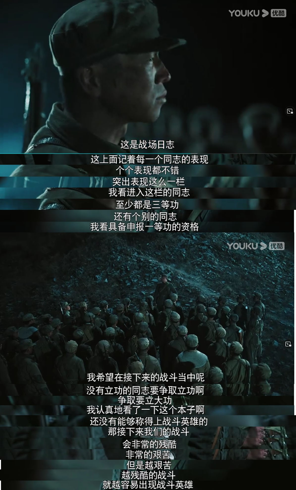 李延年的领导能力,李延年政治思想工作