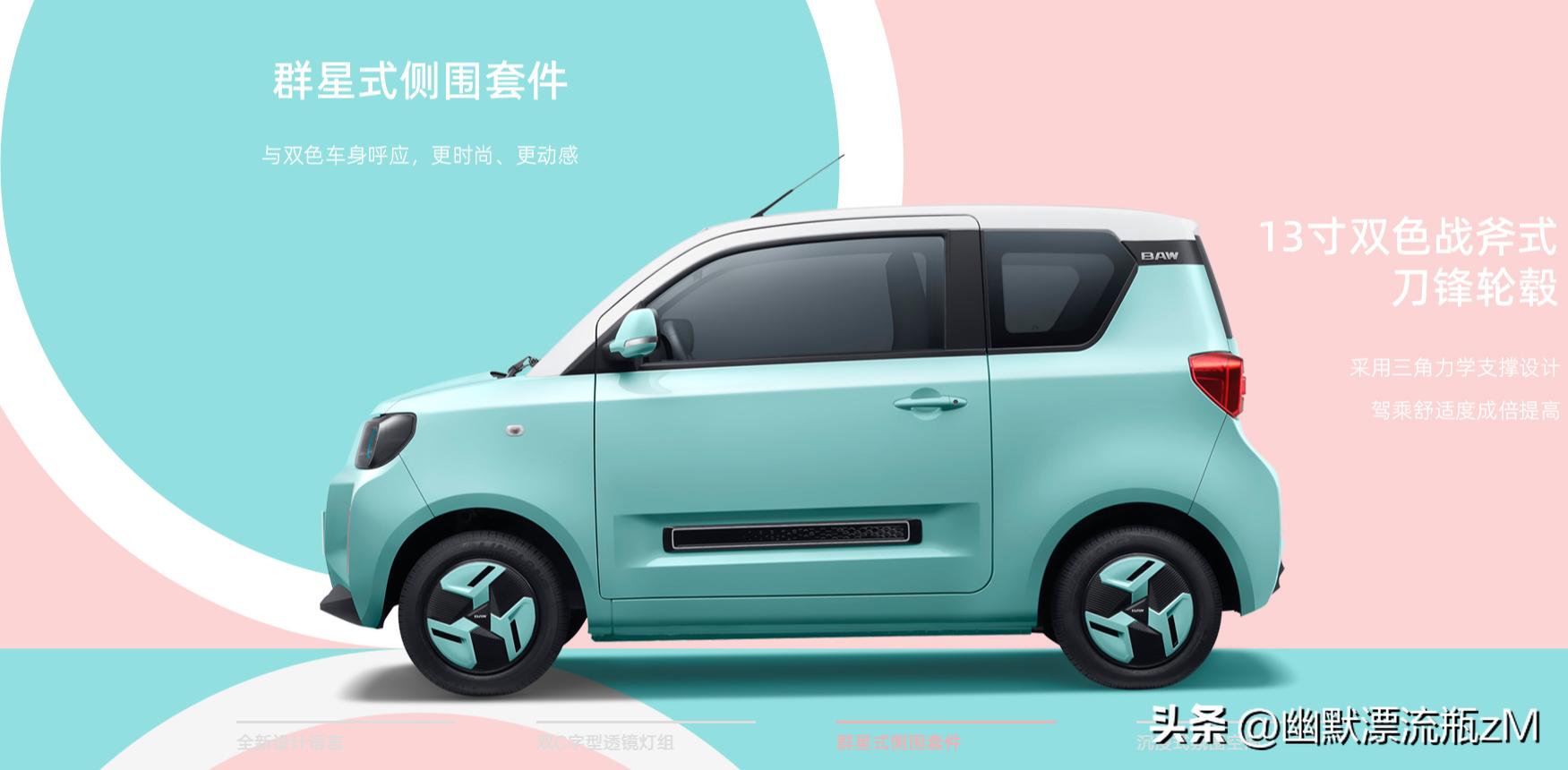 元宝怎么样的算是合格,元宝怎么样