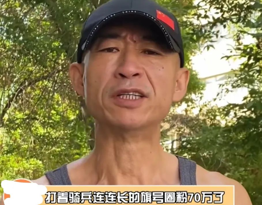 拼夕夕版明星大揭秘，有人舞到正主头上，有人出圈全靠同行衬托