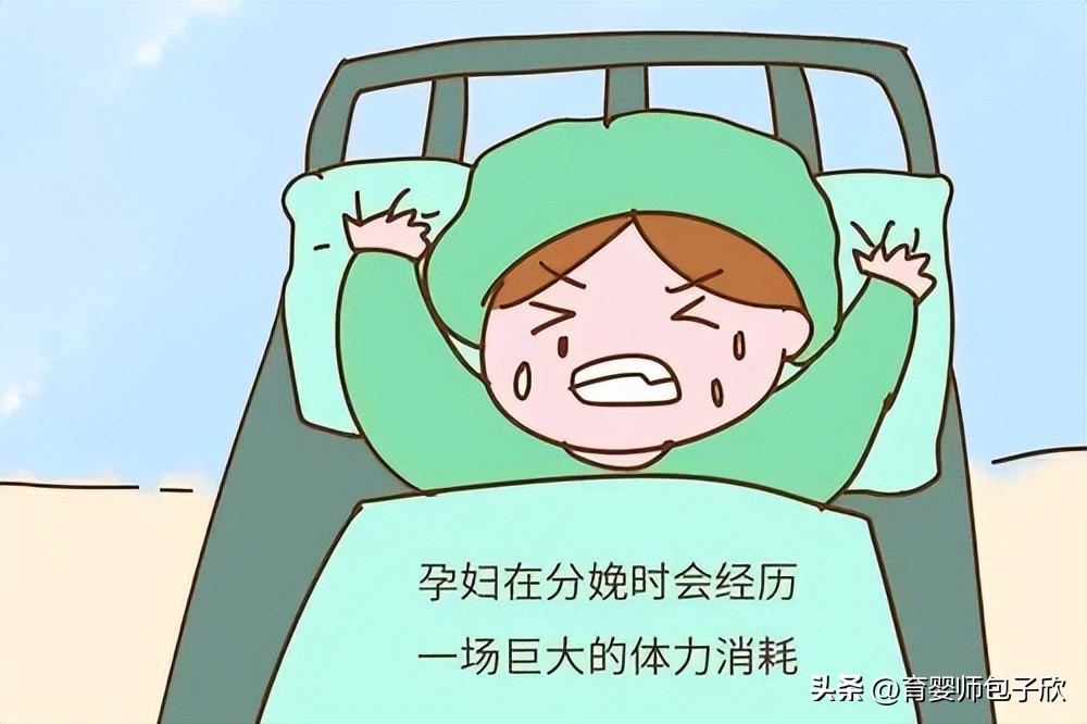 疼2天2夜，宫颈3级撕裂，真实的顺产并不轻松
