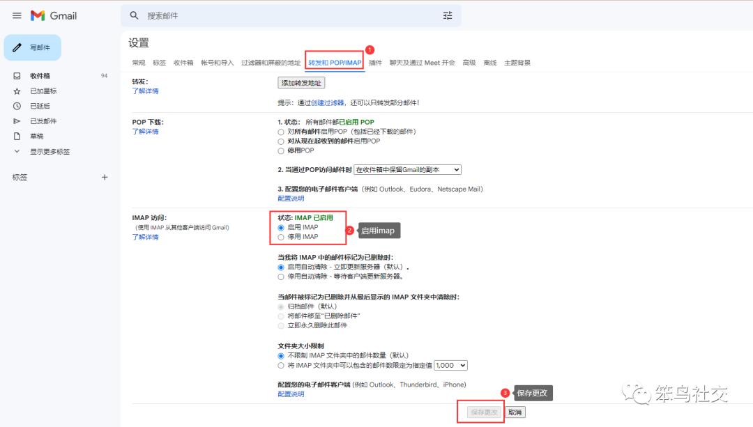 绗ㄩ笩绀句氦钀ラ攢鏂规,绗ㄩ笩绀句氦