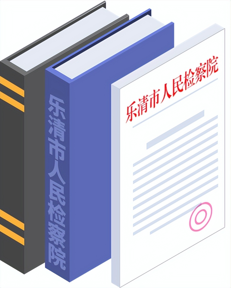 知识产权保护典型事例,假冒注册商标罪无罪辩护成功案例