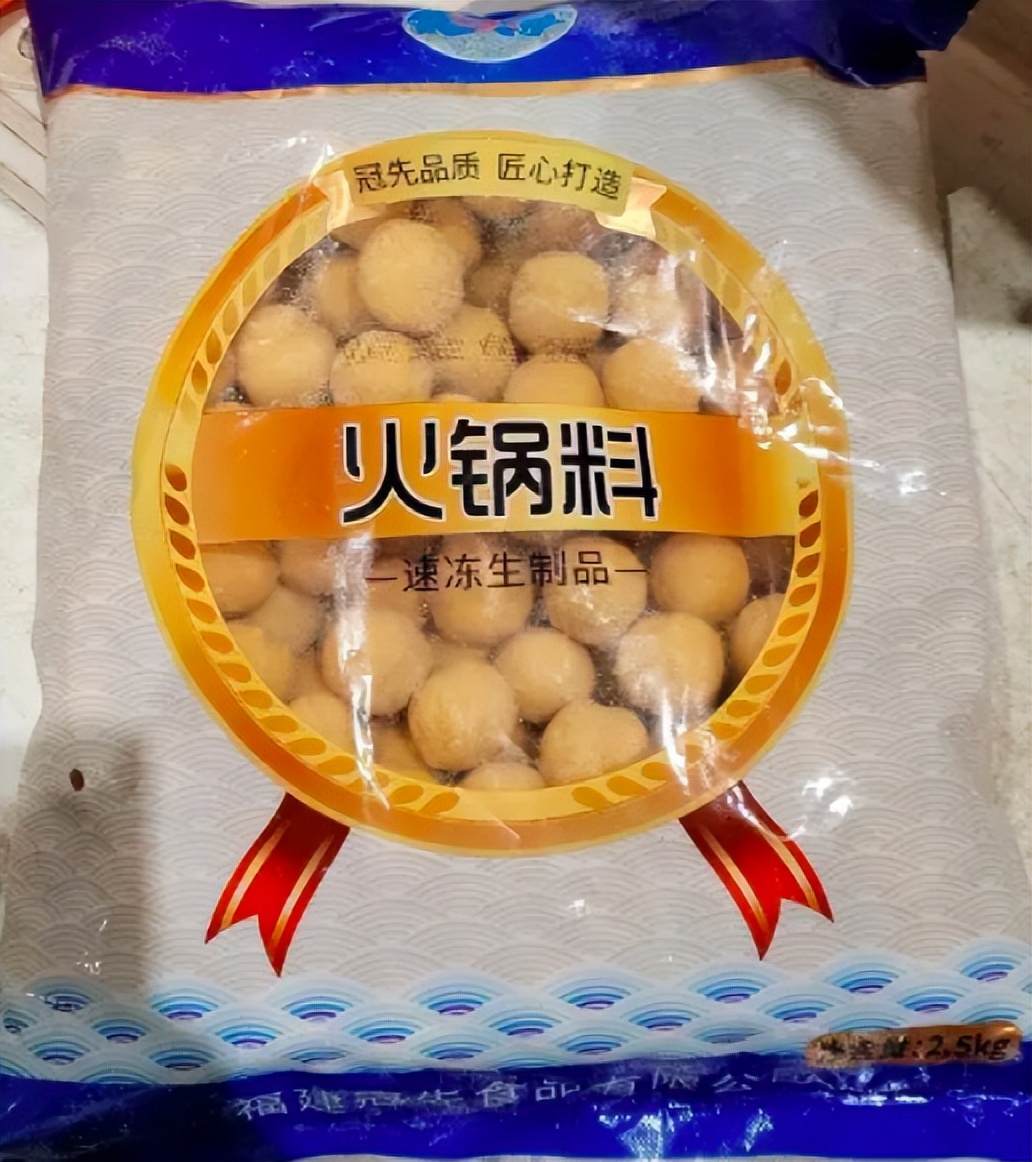 注意！BC华人爱买食品含致命菌被召回！恶搞挑战:女子险残疾！