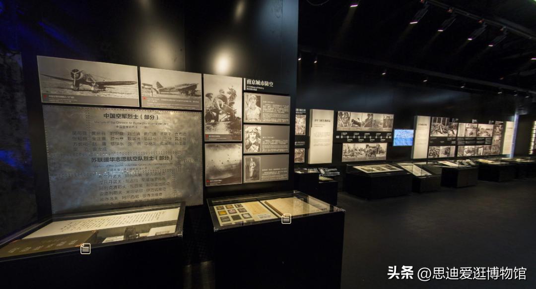 南京日本大屠杀遇难同胞纪念馆,日军大屠杀遇难同胞纪念馆