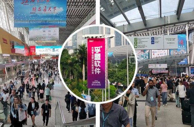 直击现场|孚盟软件亮相第134届广交会，实力圈粉！