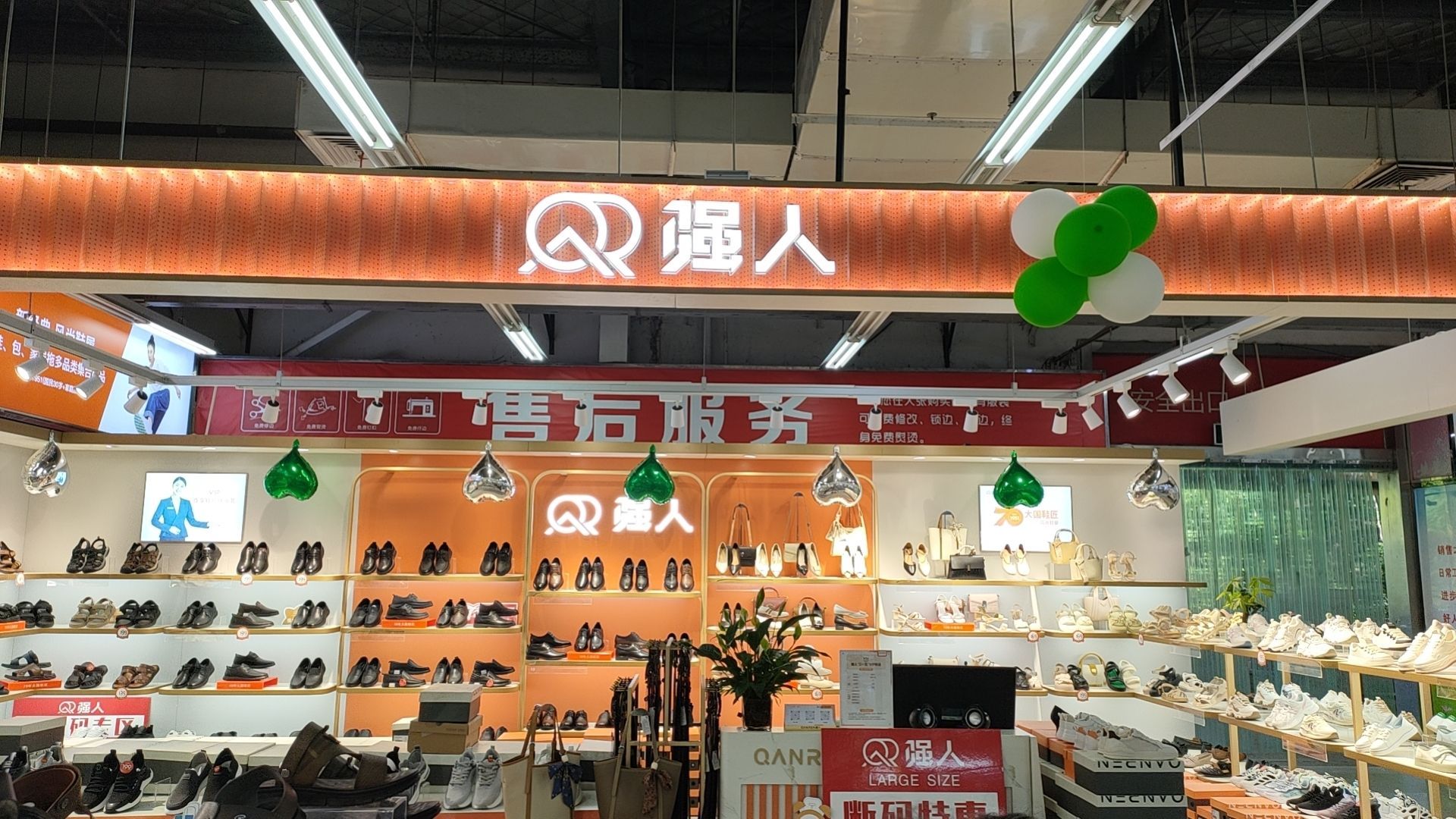 3515强人鞋官网,3515强人劳保鞋官网旗舰店