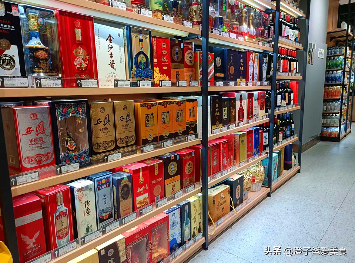 江苏名酒梦之蓝,梦之蓝中国十大名酒