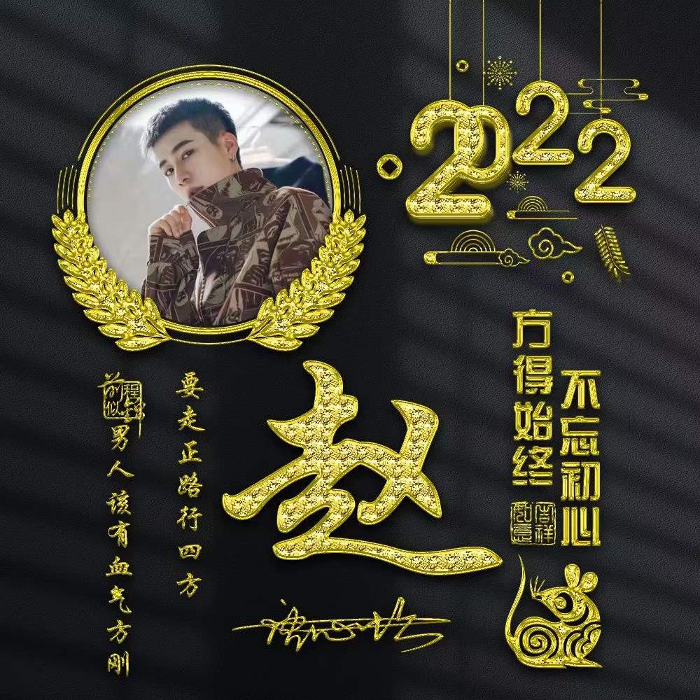 微信头像简单大方阳光带签名的,最近微信头像个性签名都不换了