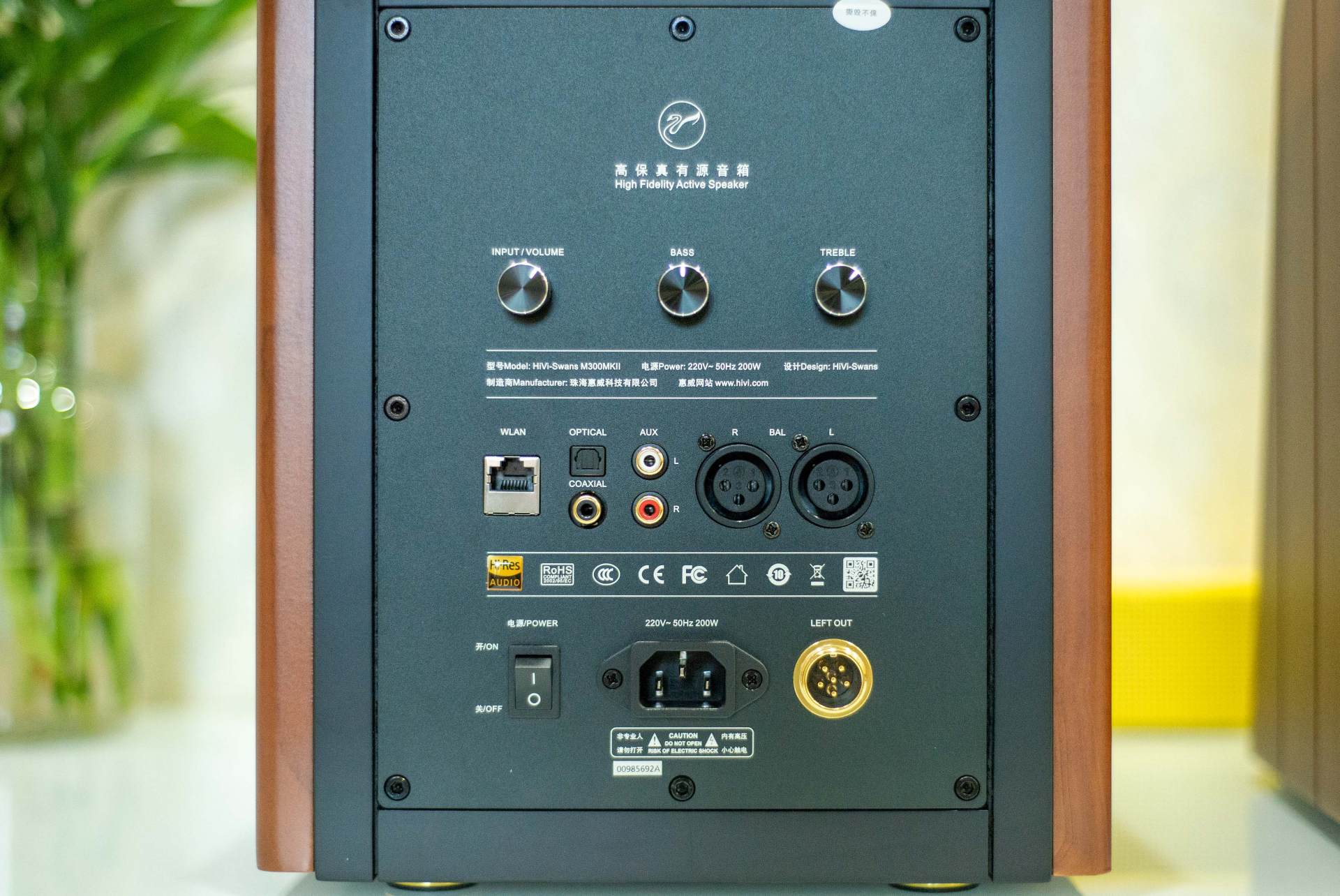 惠威m300mkiii深度评测,惠威m300mkii同级别音箱