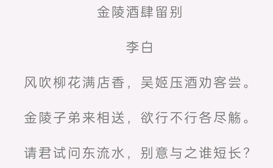 南京在历史中的地位,南京为什么在安徽人心中地位高