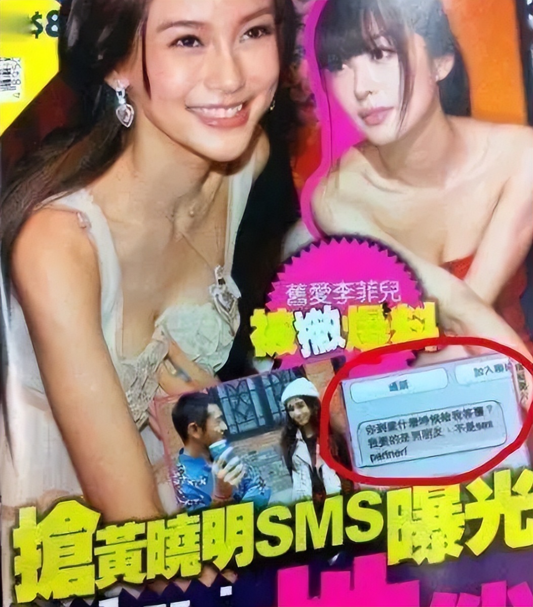 有种“整容”叫黄晓明离婚，前妻baby变化不大，他却像换个人