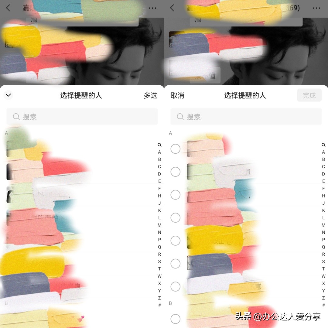 微信ios版迎来8.0.17正式版更新,ios微信8.0.17更新了什么内容