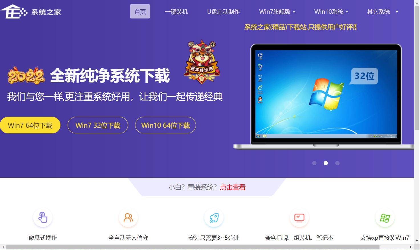 diskgenius分区mbr和guid怎么选,装windows10快速分区选mbr还是guid