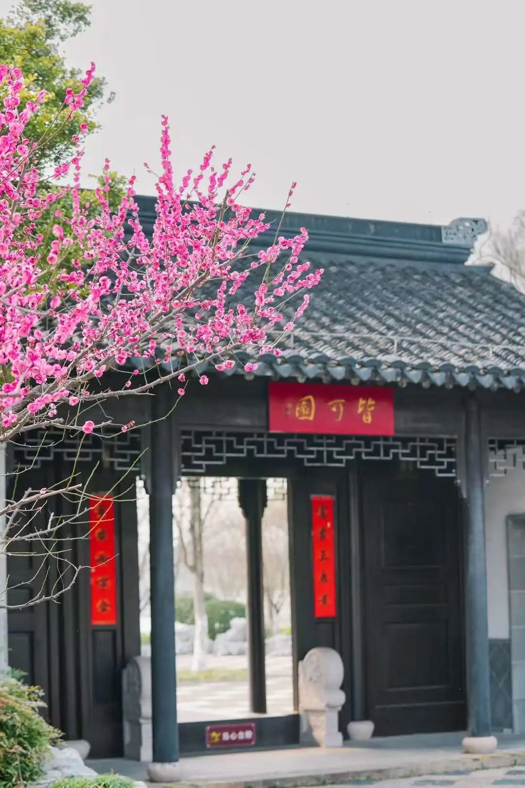 惊！在昆山，2元竟然可以做这么多事