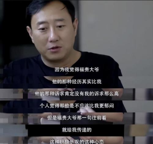 网红交警谭乔名场面,拯救无数司机的“网红交警”谭乔