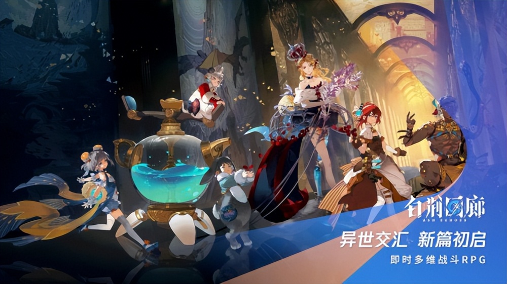 spark2023腾讯游戏发布会在哪看,spark腾讯