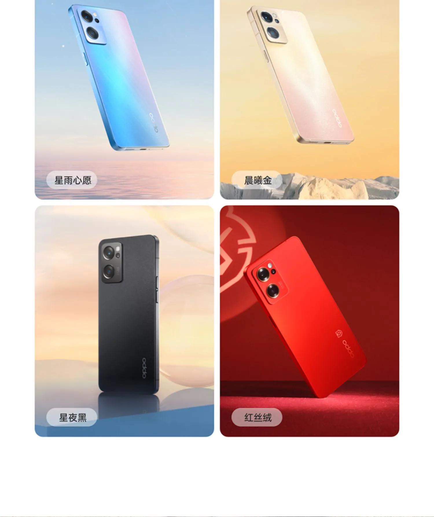opporeno7体验感受,体验过opporeno7手机