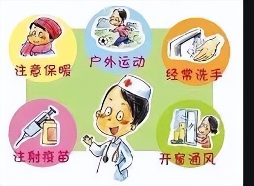 因疫苗接种紧张焦虑加剧，服用中药后心身轻松安宁