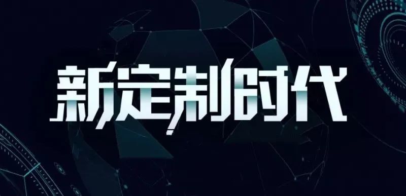 盒子说创作的原声,盒子说礼品定制