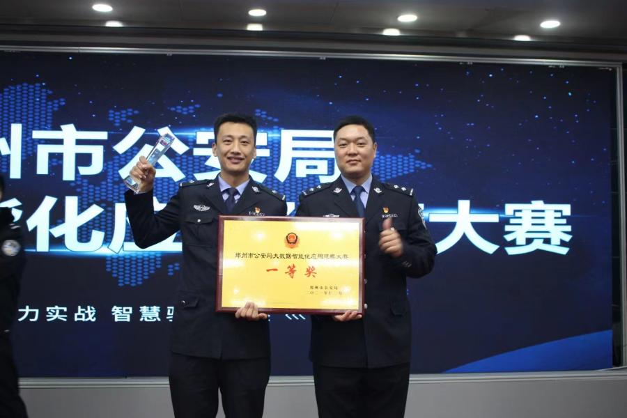 大学生日结工作骗局,多少大学生被诈骗