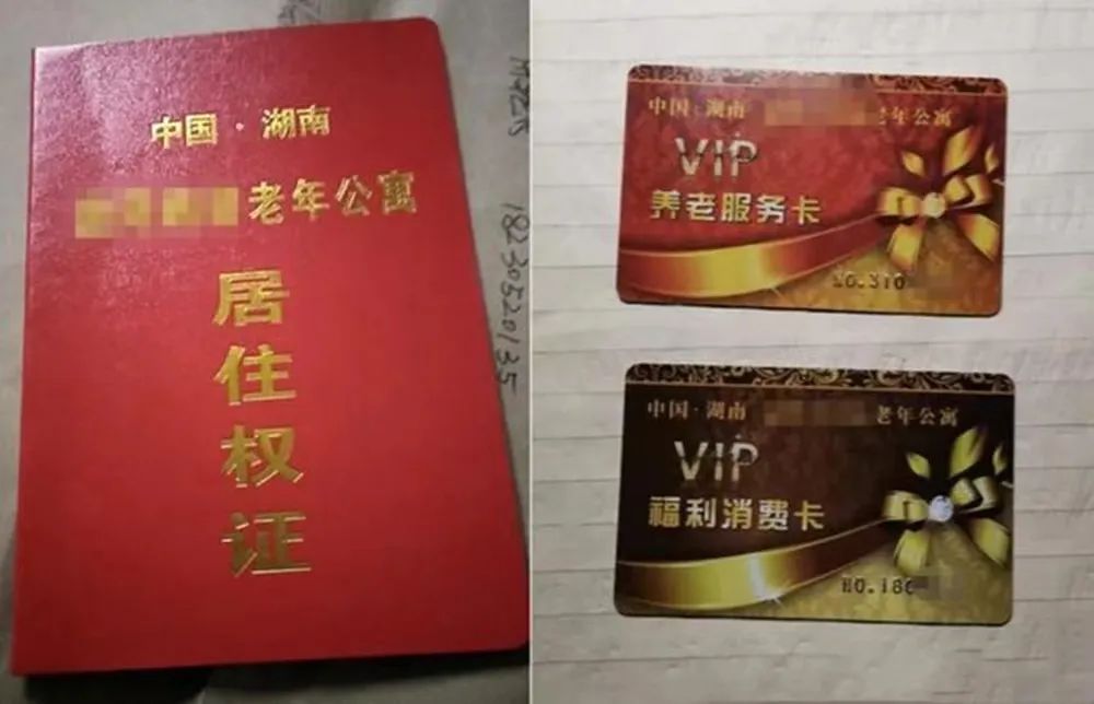 跳江自杀事件老头,跳江的一般死因