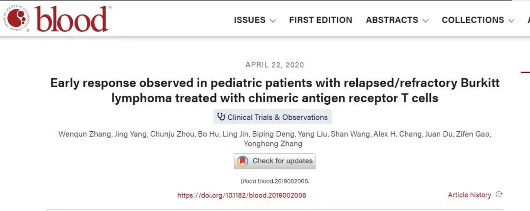 北京博仁医院儿童淋巴瘤医生,北京博仁医院淋巴瘤治疗怎么样