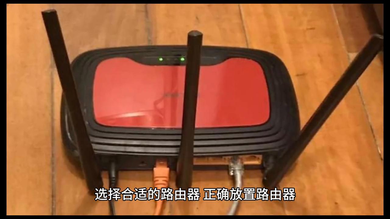 家里wifi网络质量一般该怎么办,wifi网络出现故障怎么解决