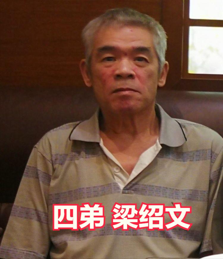 梁晓声贫穷的80年代,梁晓声谈胃癌