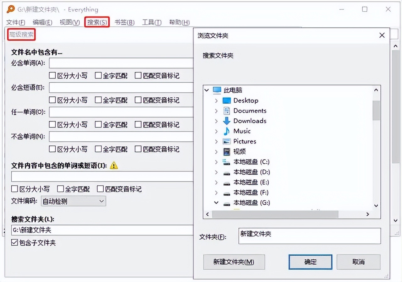 手机如何批量重命名文件格式,批量文件重命名的四种方法