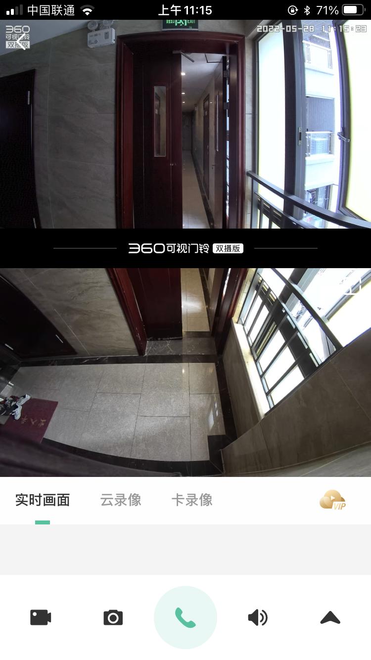 360可视门铃简介,360可视门铃5max怎么安装