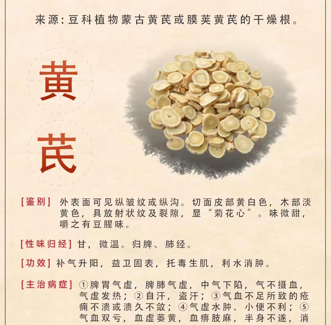 身体皮肤爱过敏怎么调理,皮肤爱过敏怎么提高免疫力