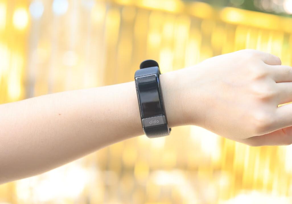 dido健康手环,dido智能手环评测