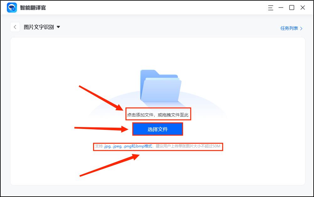 华为手机图片转文字最简单方法,怎么把图片文字转成电子文档