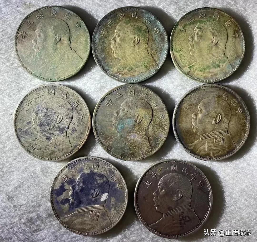 2角银元最新价格,银元历史交易数据