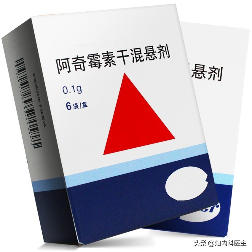 支原体感染的疾病该如何应用阿奇霉素抗菌？医生一文告诉您