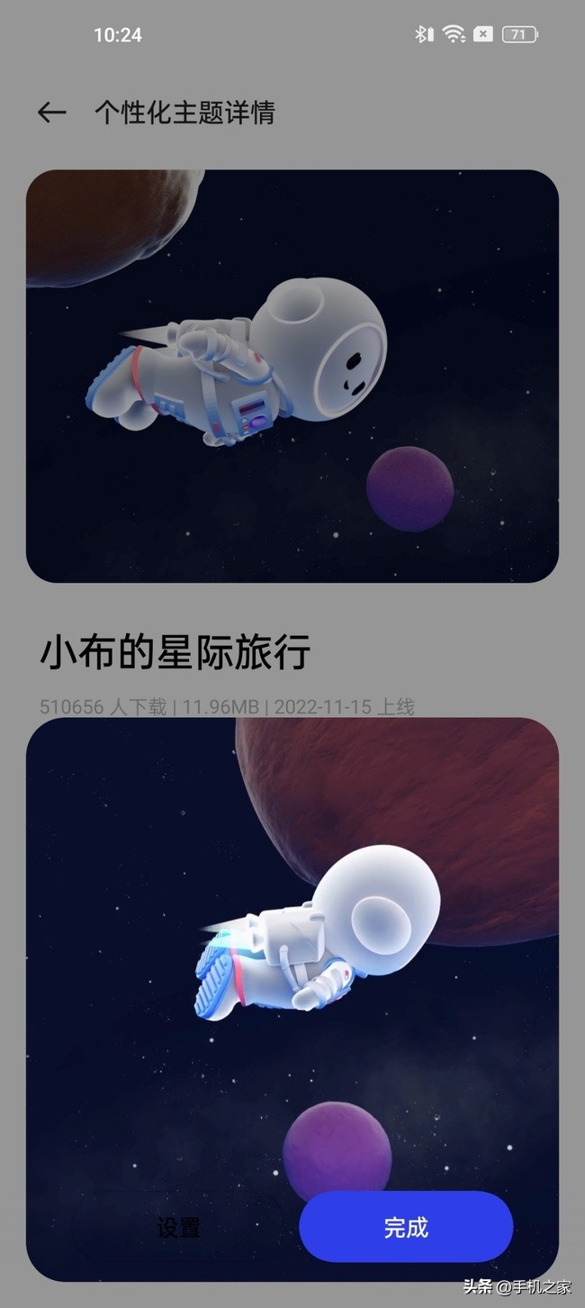 一加BudsPro2体验：丹拿调校TWS耳机里的新“卷王”