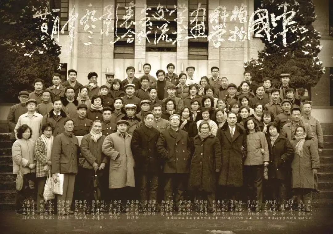 82岁老爷爷每天沉浸工作九小时,82岁爷爷每一天工作八小时