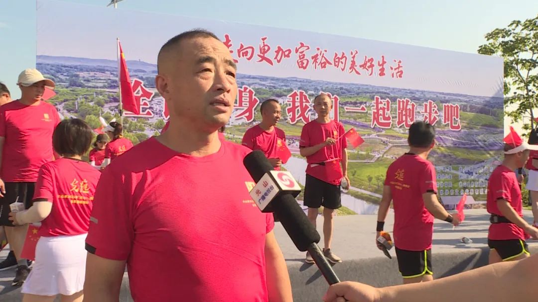 全民健身喜迎二十大,全民健身迎华诞