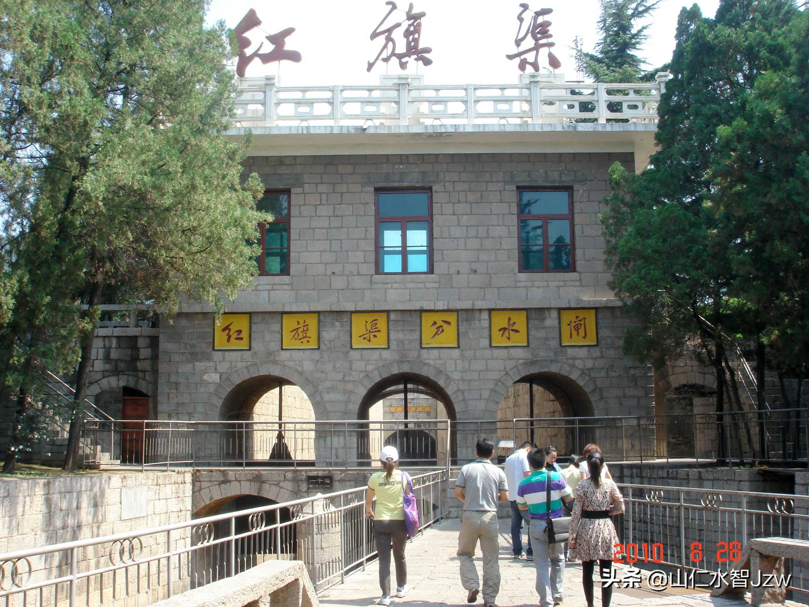 林州天河山,林州市天河村