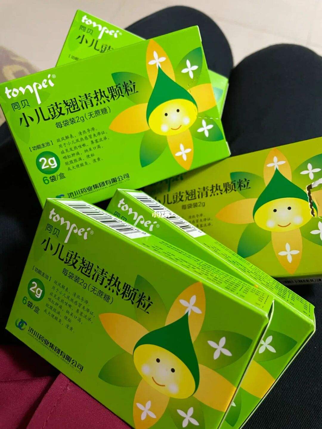 清风散热散治疗小儿风热性感冒？中医仅靠这一方子靠谱吗？