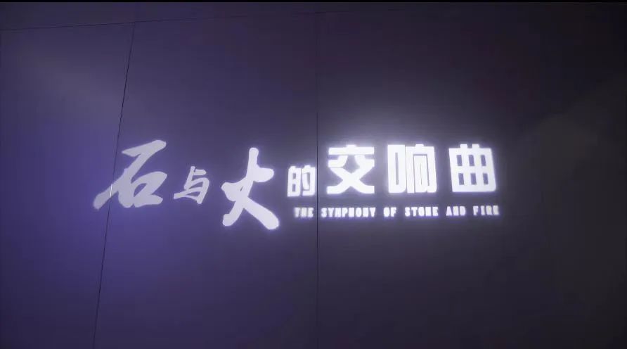 启新1889，不容错过的假期游玩好去处