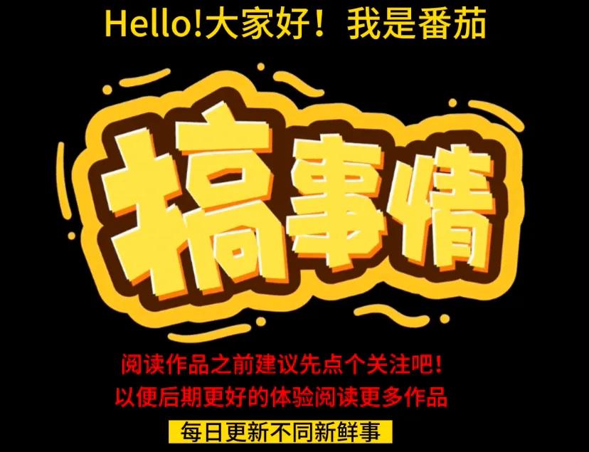 三星电子道歉事件,三星电子被起诉后果