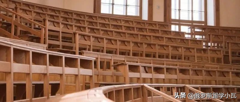 圣彼得堡国立大帝理工大学